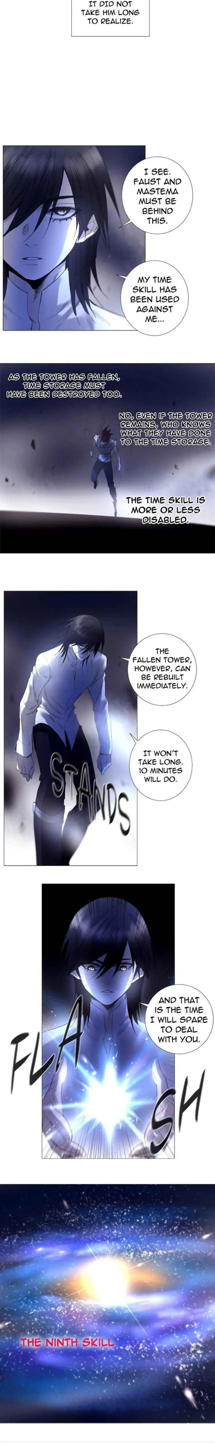 Read SOUL CARTEL chapter 216 image 7 on Lezhin
