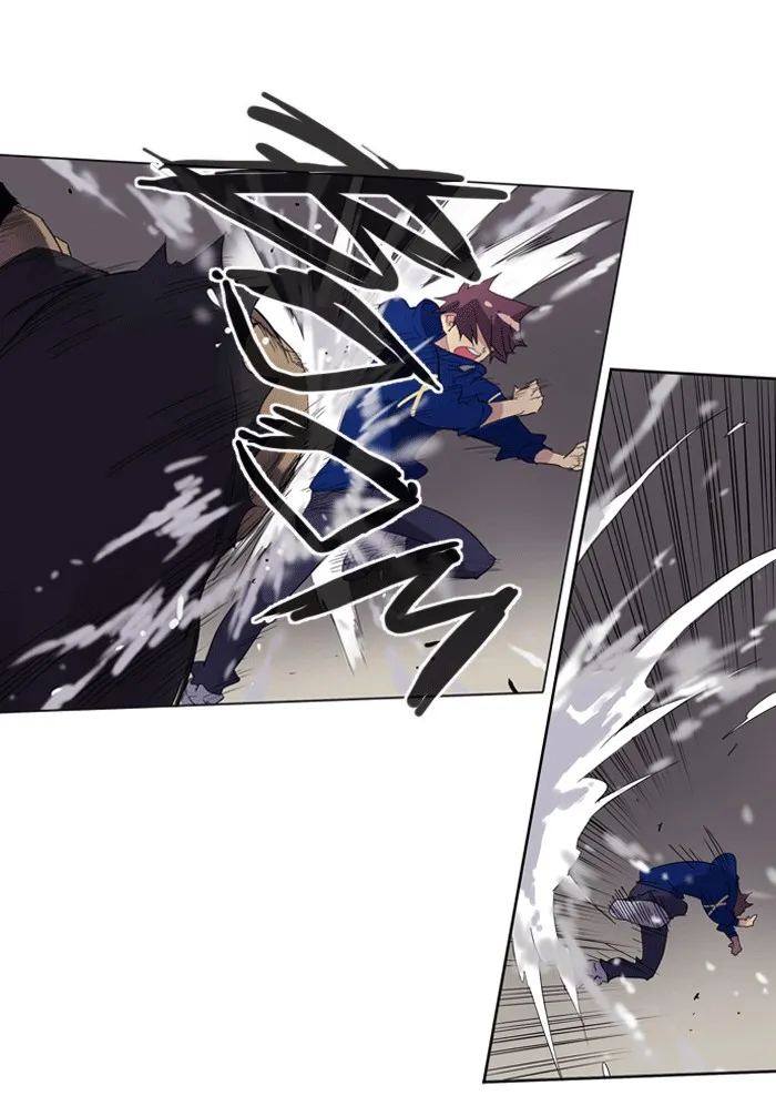 SOUL CARTEL Chapter 22 page 22 - 