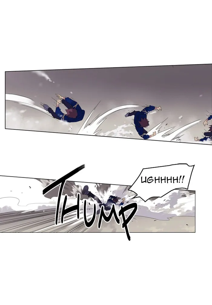 SOUL CARTEL Chapter 22 page 23 - 