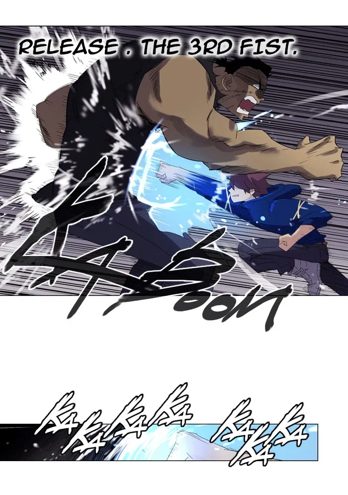 SOUL CARTEL Chapter 22 page 33 - 