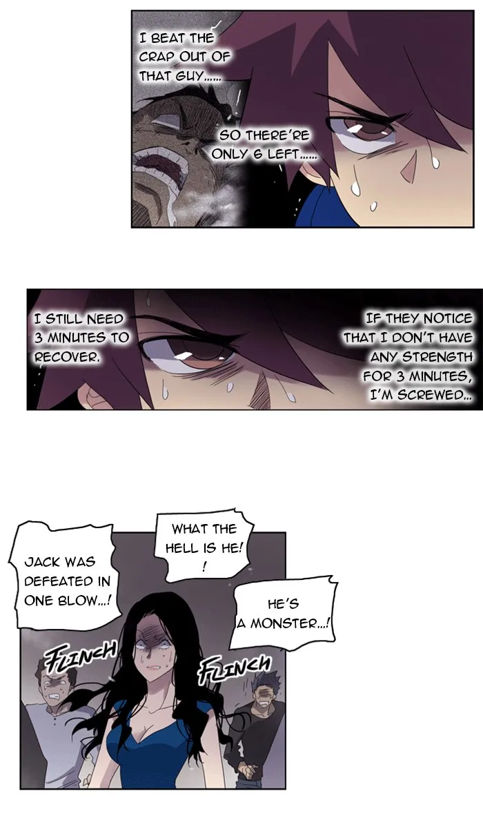 SOUL CARTEL Chapter 23 page 2 - 
