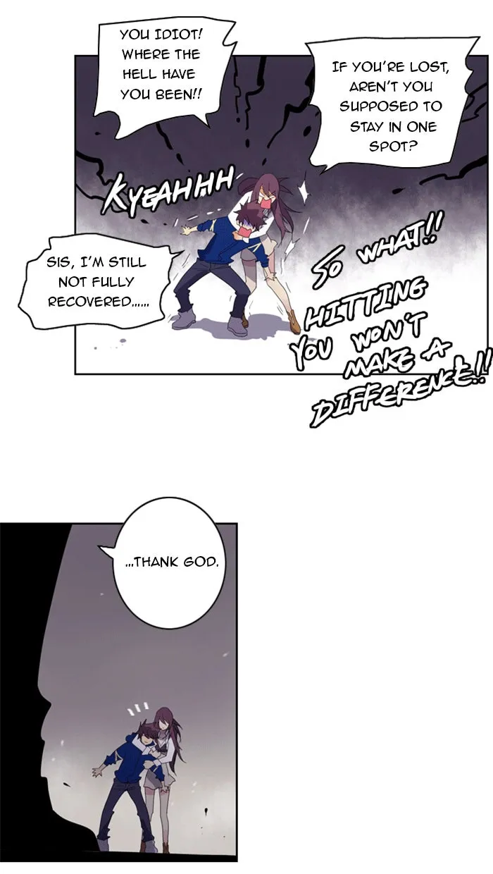 SOUL CARTEL Chapter 23 page 26 - 