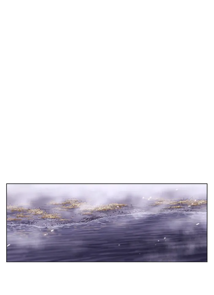 SOUL CARTEL Chapter 24 page 32 - 