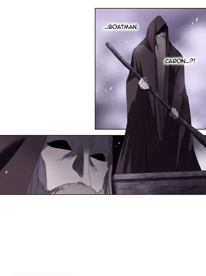 SOUL CARTEL Chapter 24 page 35 - 