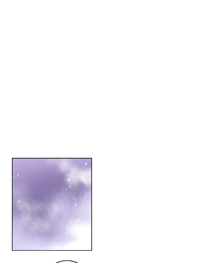 SOUL CARTEL Chapter 25 page 11 - 