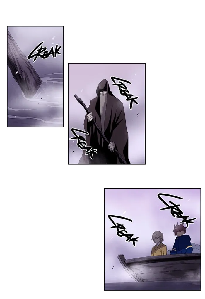 SOUL CARTEL Chapter 26 page 2 - 