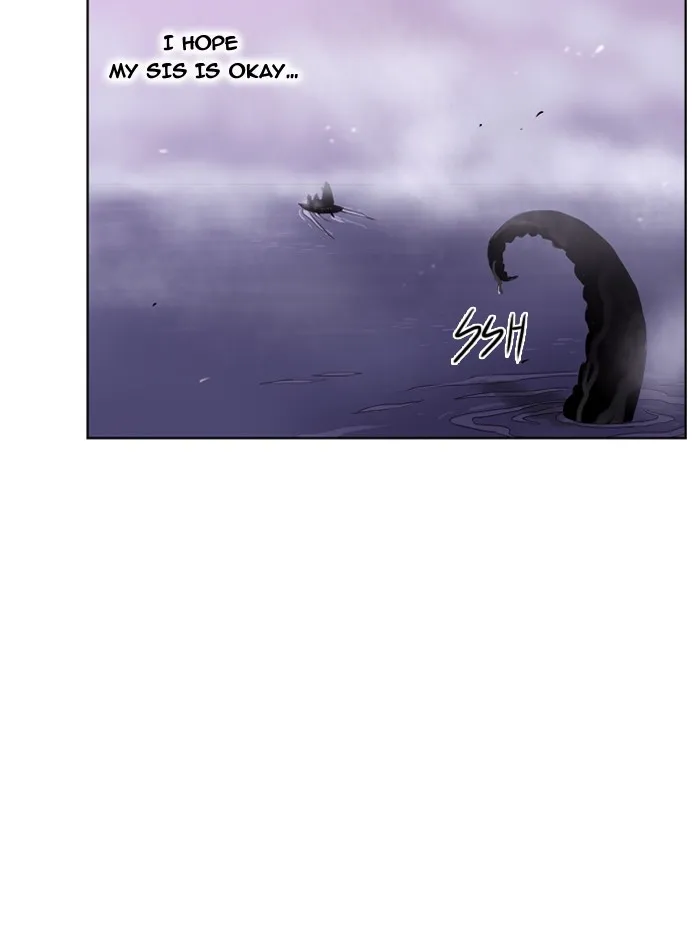 SOUL CARTEL Chapter 26 page 11 - 