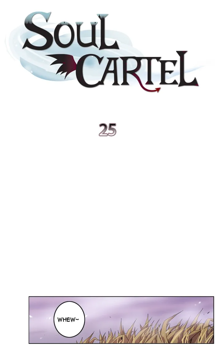 SOUL CARTEL Chapter 26 page 12 - 