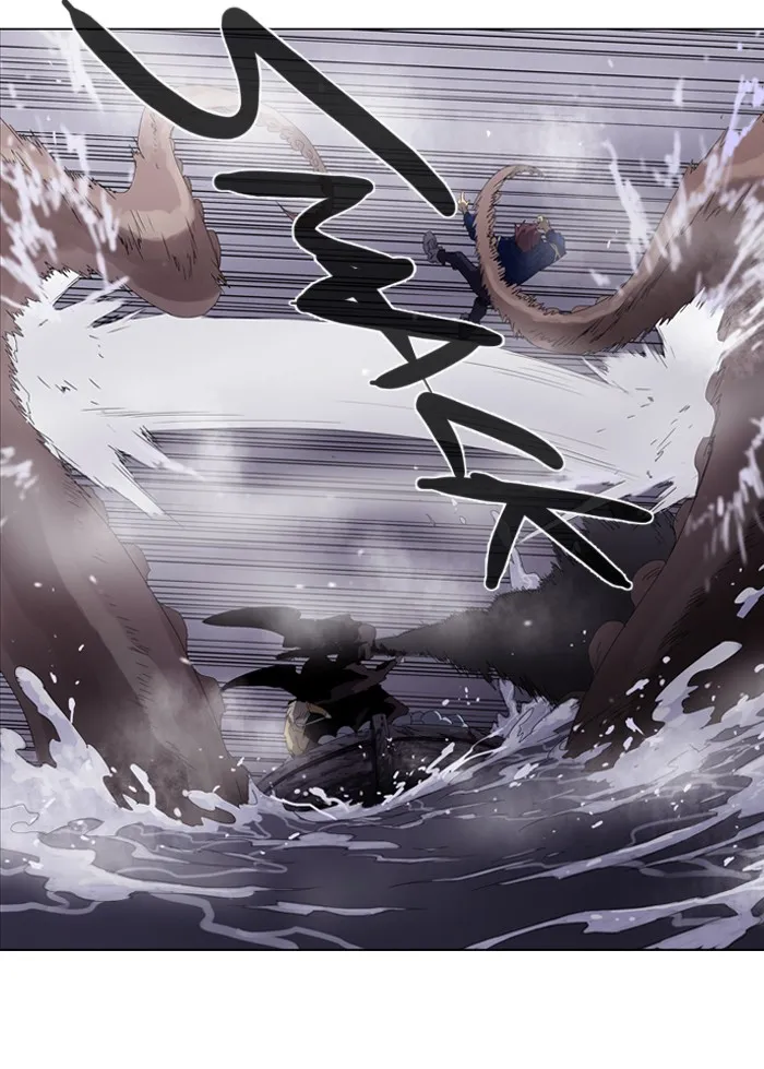 SOUL CARTEL Chapter 26 page 38 - 