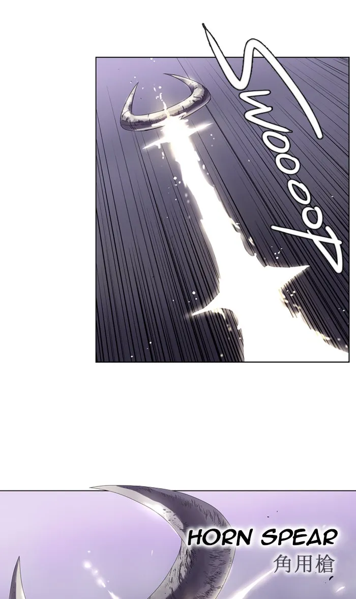 SOUL CARTEL Chapter 27 page 32 - 