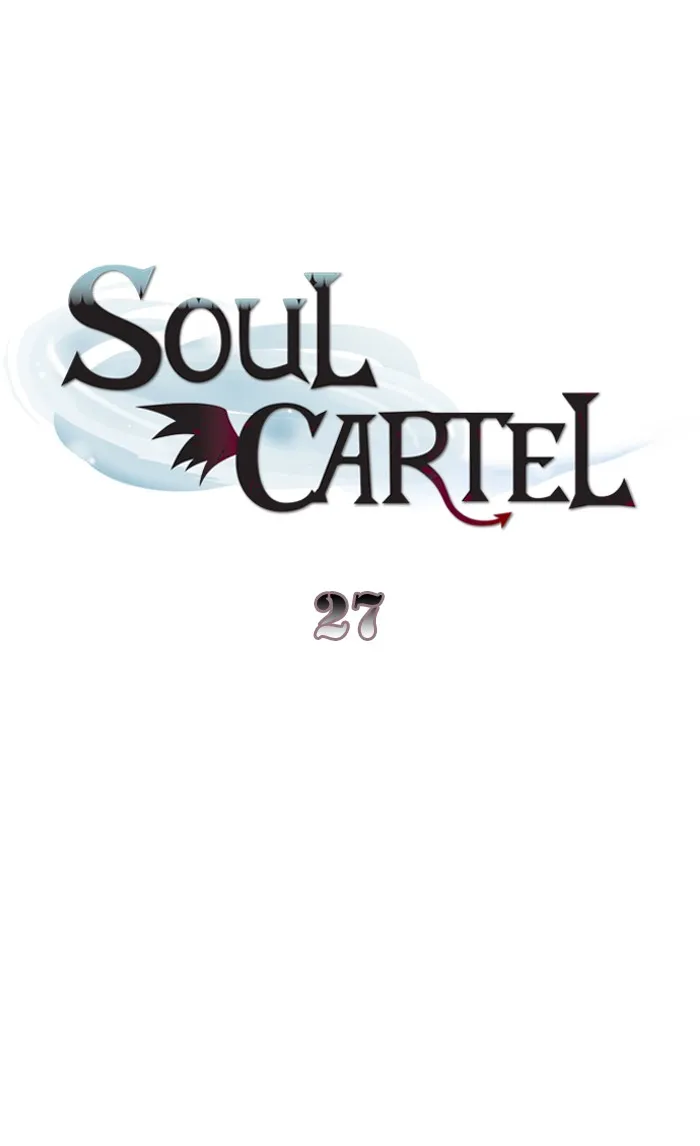SOUL CARTEL Chapter 28 page 3 - 