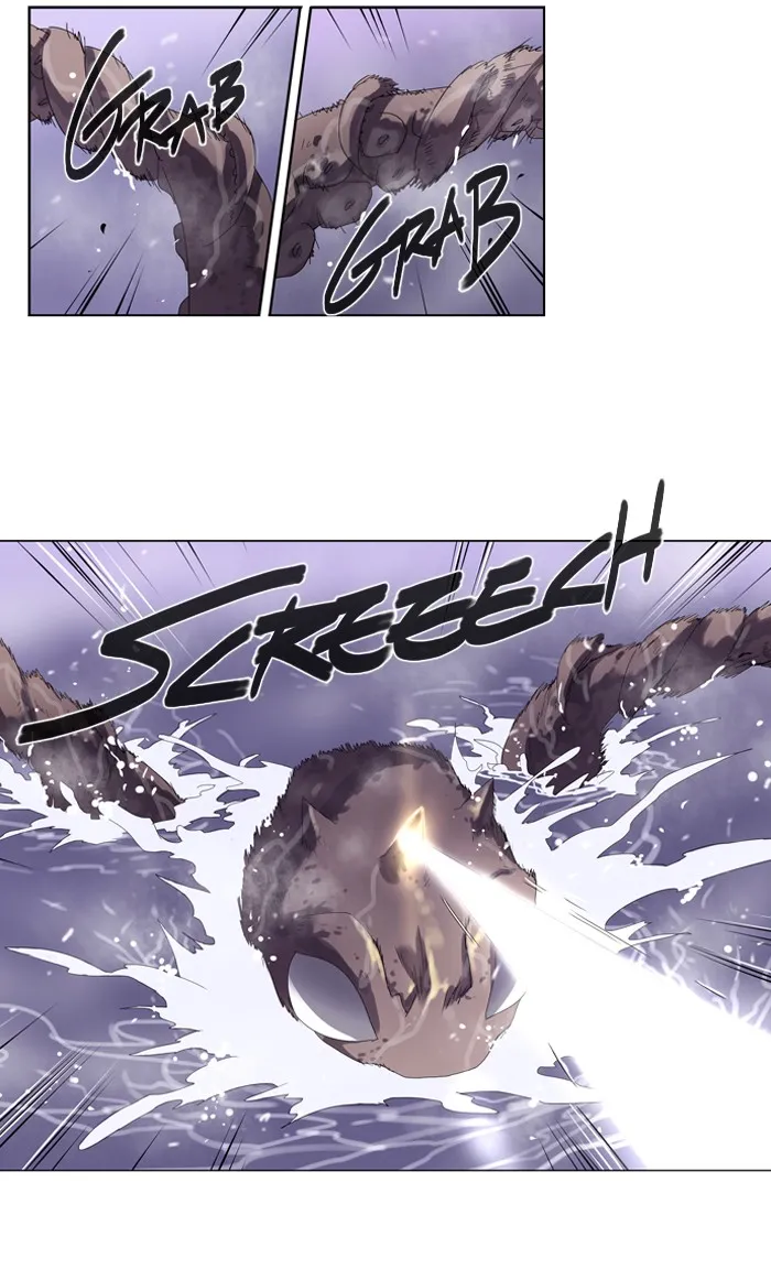 SOUL CARTEL Chapter 28 page 47 - 