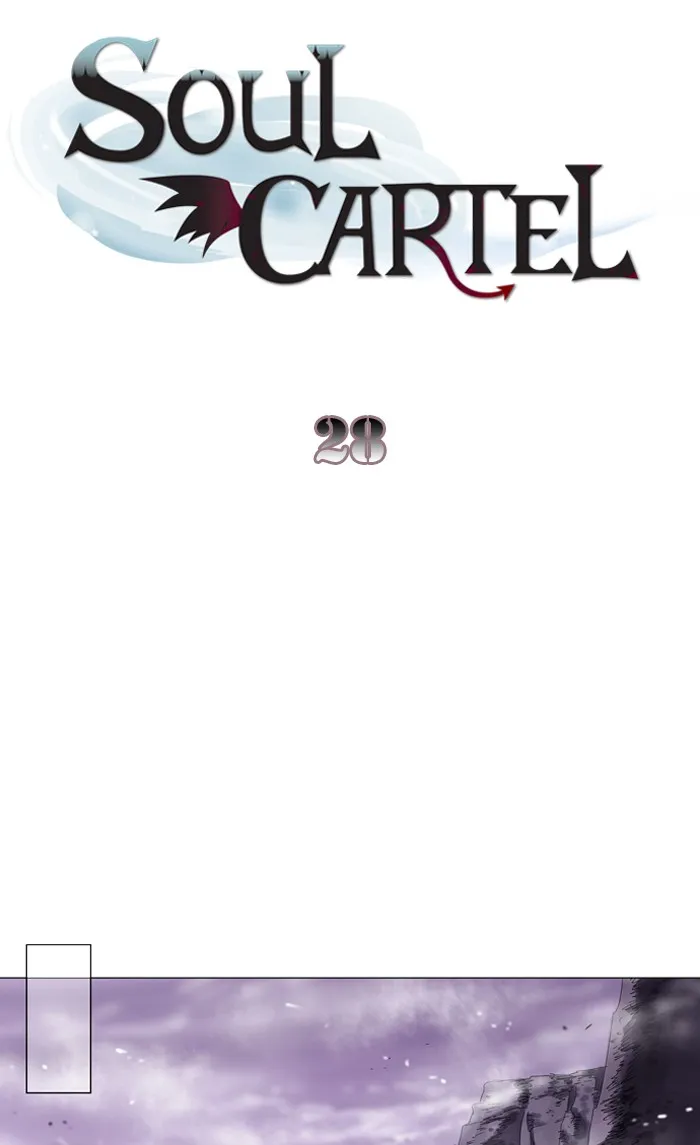 SOUL CARTEL Chapter 29 page 12 - 