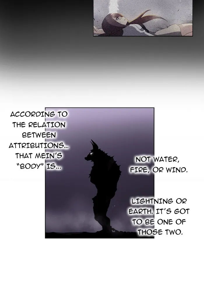 SOUL CARTEL Chapter 29 page 26 - 