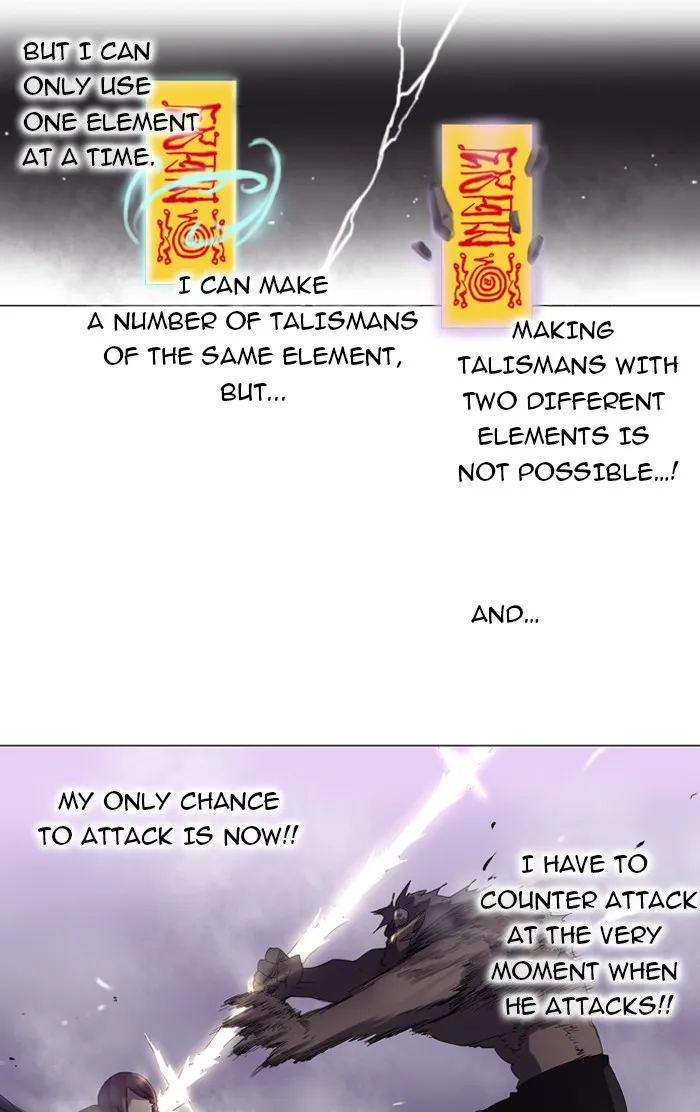 SOUL CARTEL Chapter 29 page 27 - 