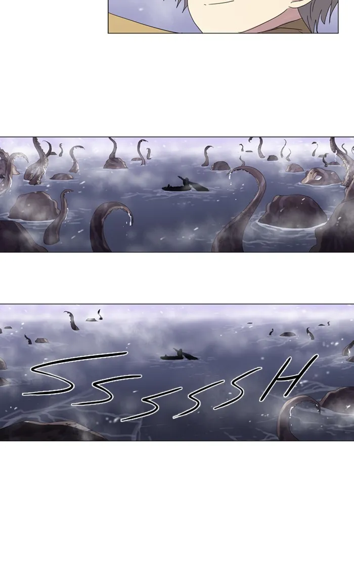 SOUL CARTEL Chapter 29 page 6 - 