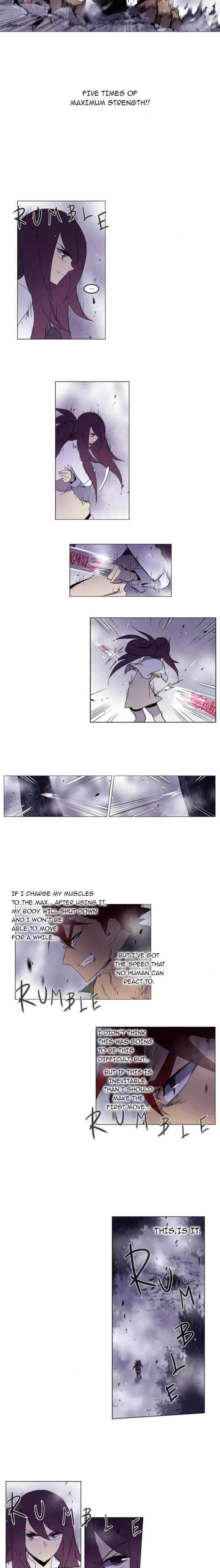 SOUL CARTEL Chapter 49 page 3 - 