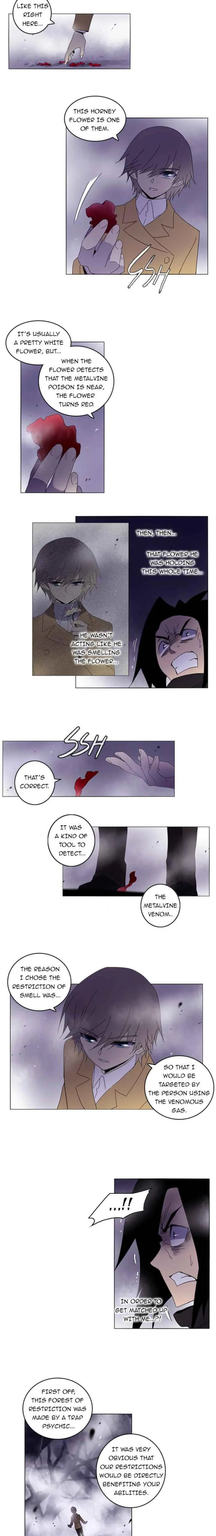 SOUL CARTEL Chapter 50 page 6 - 