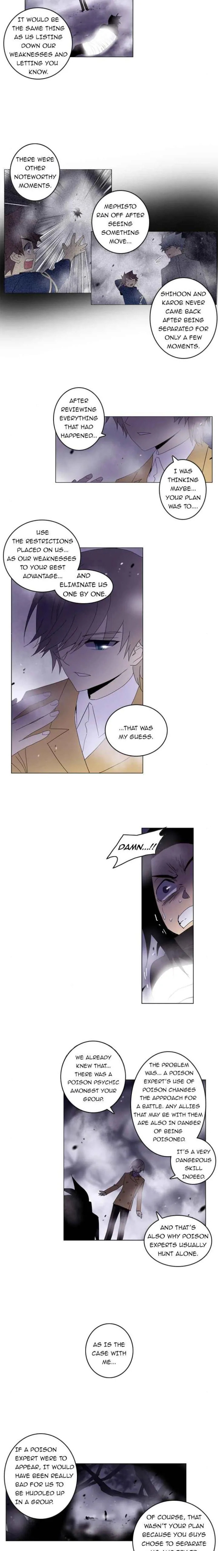 SOUL CARTEL Chapter 50 page 7 - 