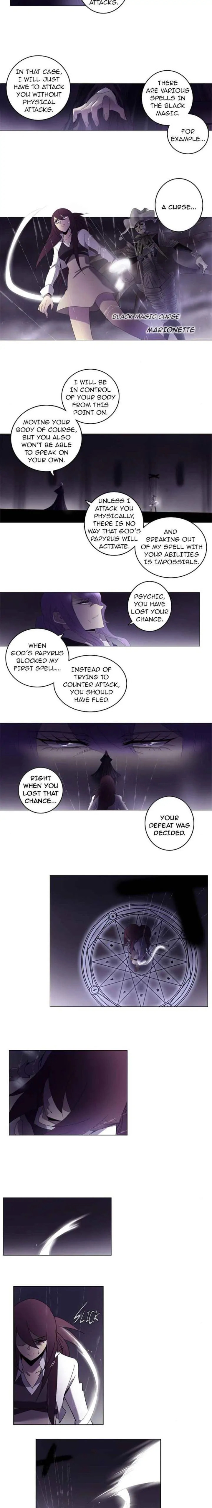 SOUL CARTEL Chapter 76 page 3 - 