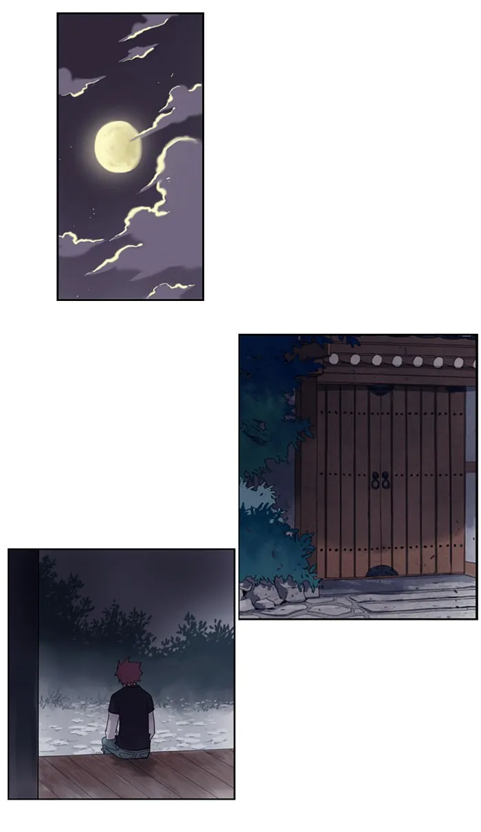 SOUL CARTEL Chapter 8 page 2 - 
