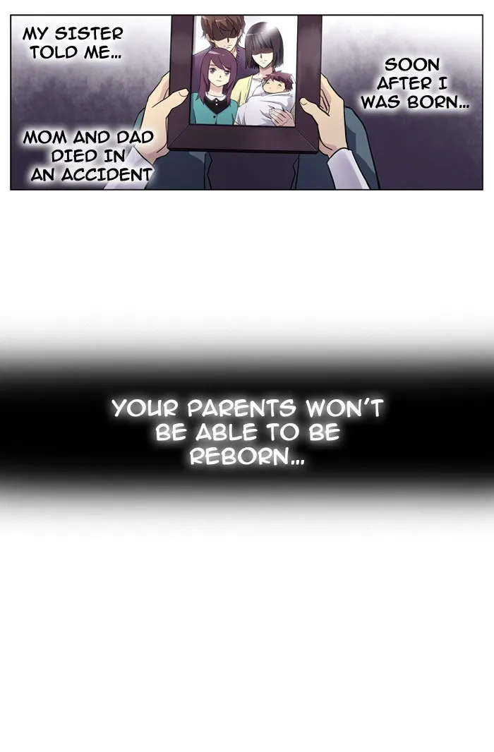 SOUL CARTEL Chapter 8 page 6 - 
