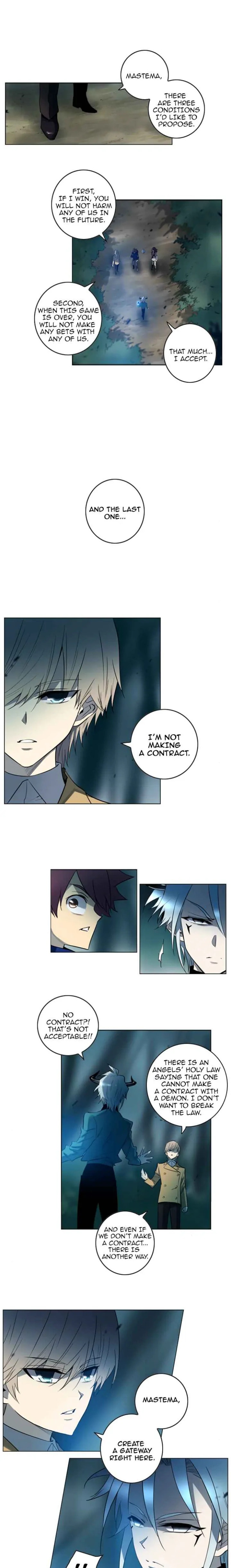 SOUL CARTEL Chapter 99 page 12 - 