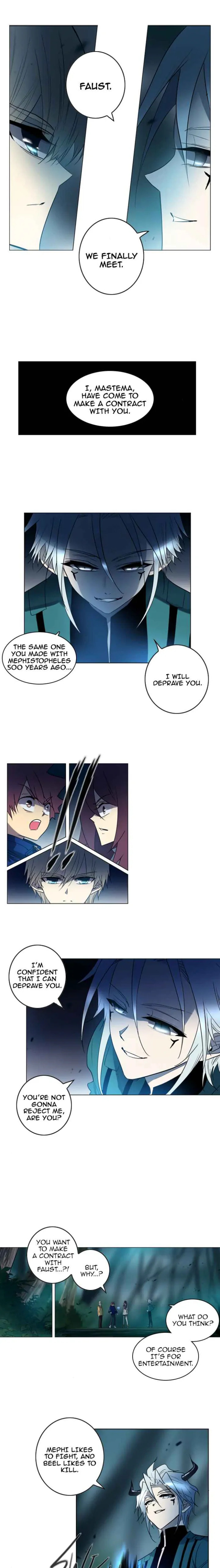 SOUL CARTEL Chapter 99 page 5 - 