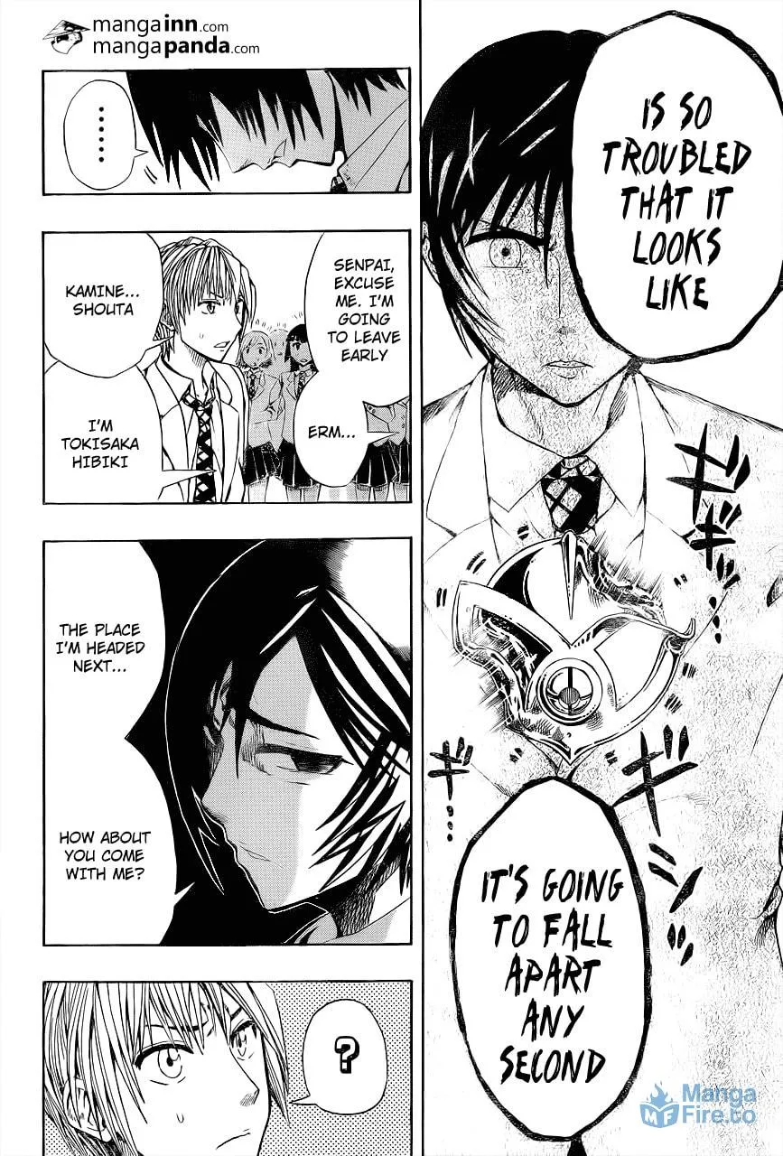 Read Soul Catcher(S) chapter 1 image 26 on Lezhin