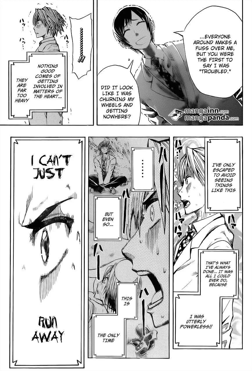Read Soul Catcher(S) chapter 1 image 33 on Lezhin