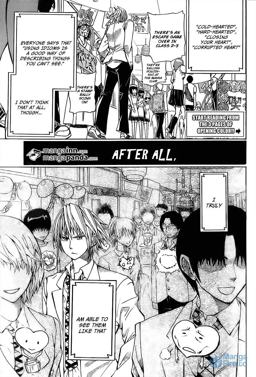 Read Soul Catcher(S) chapter 1 image 8 on Lezhin