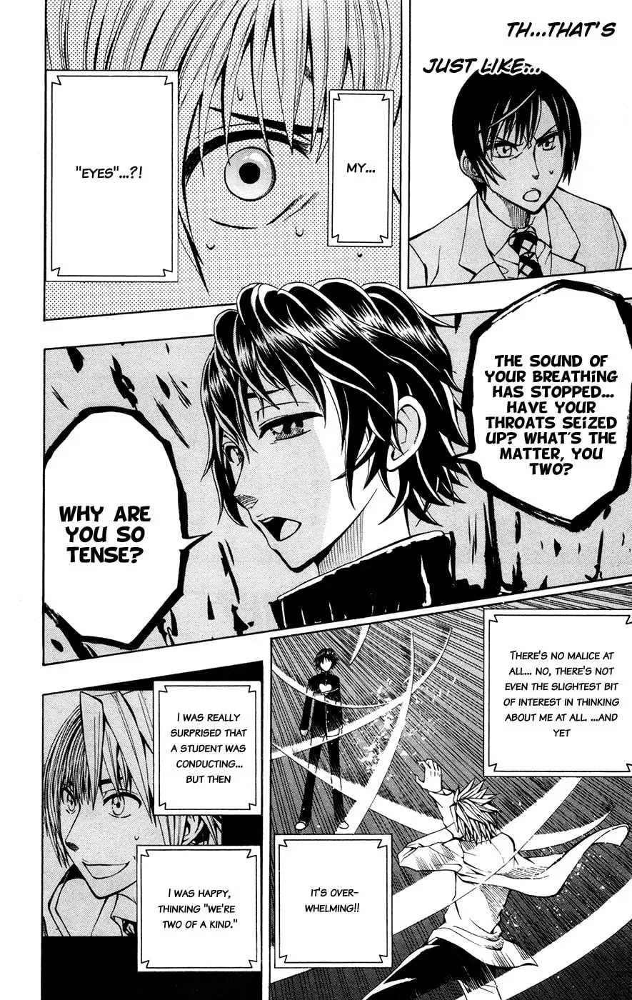 Read Soul Catcher(S) chapter 10 image 10 on Lezhin