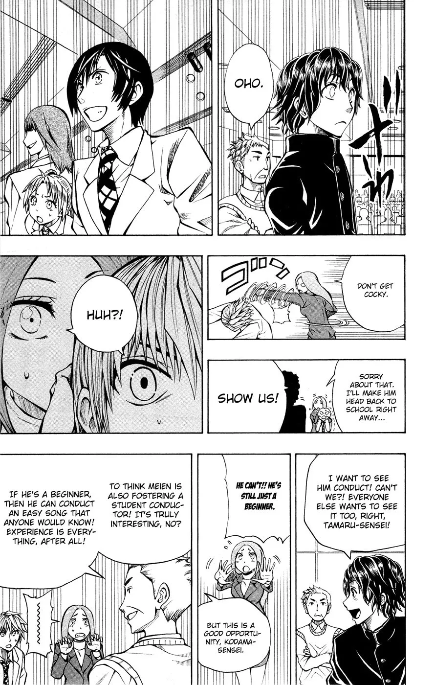 Read Soul Catcher(S) chapter 10 image 13 on Lezhin