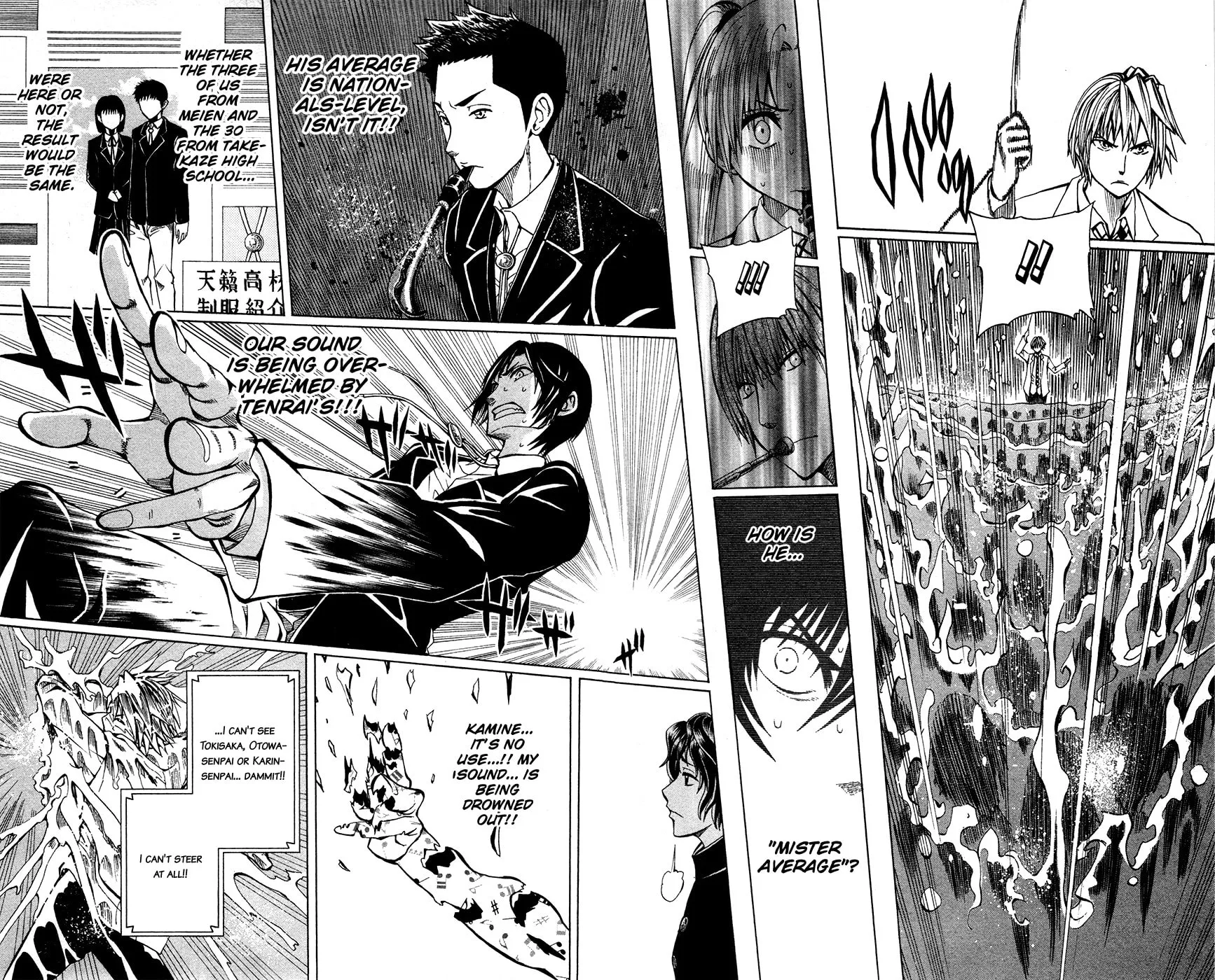 Read Soul Catcher(S) chapter 10 image 16 on Lezhin