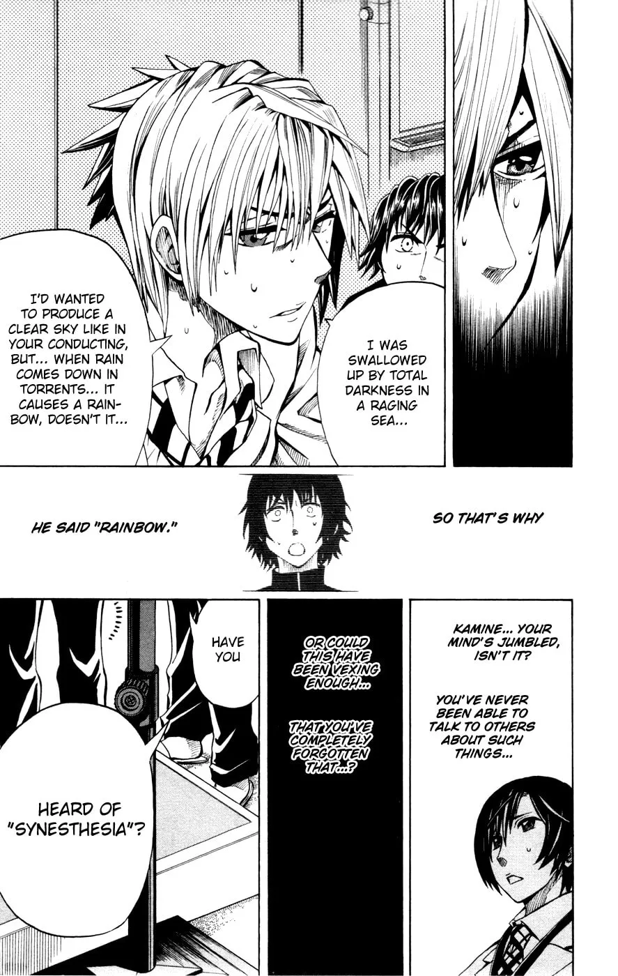 Read Soul Catcher(S) chapter 11 image 9 on Lezhin