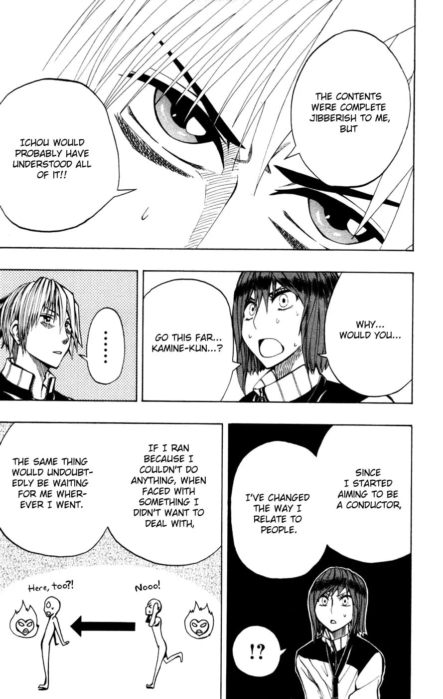 Read Soul Catcher(S) chapter 12 image 13 on Lezhin