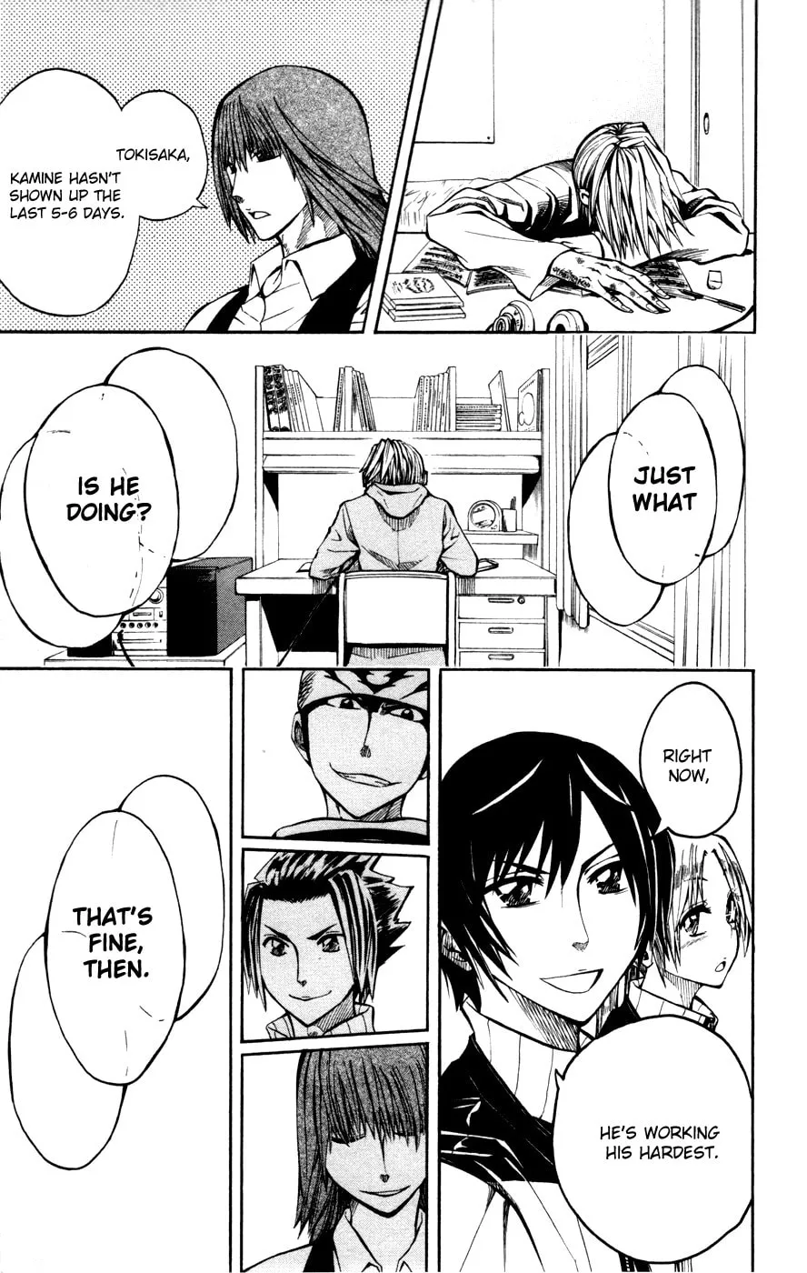 Read Soul Catcher(S) chapter 12 image 9 on Lezhin