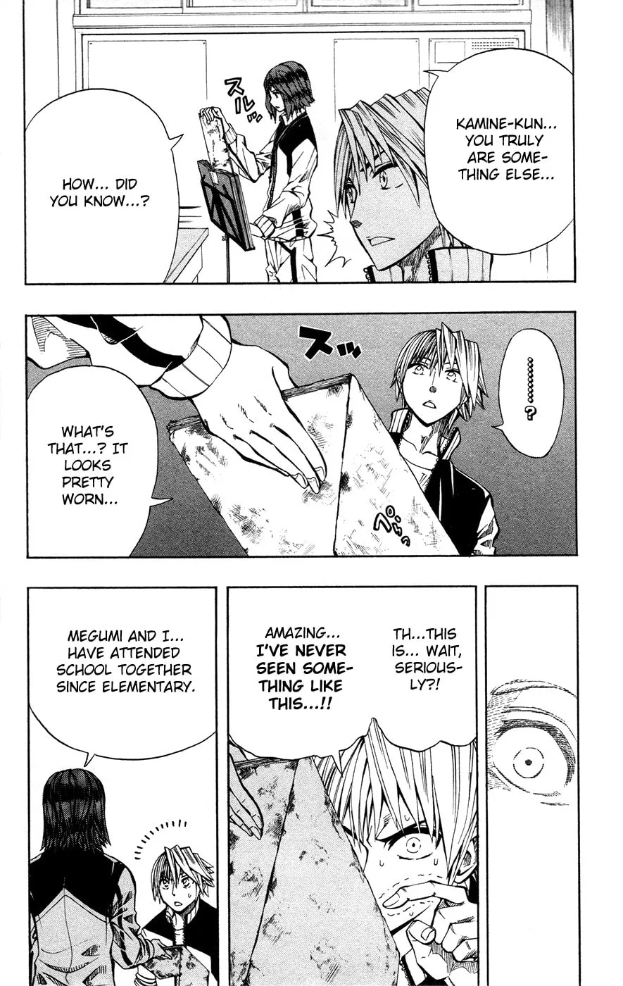 Read Soul Catcher(S) chapter 13 image 6 on Lezhin