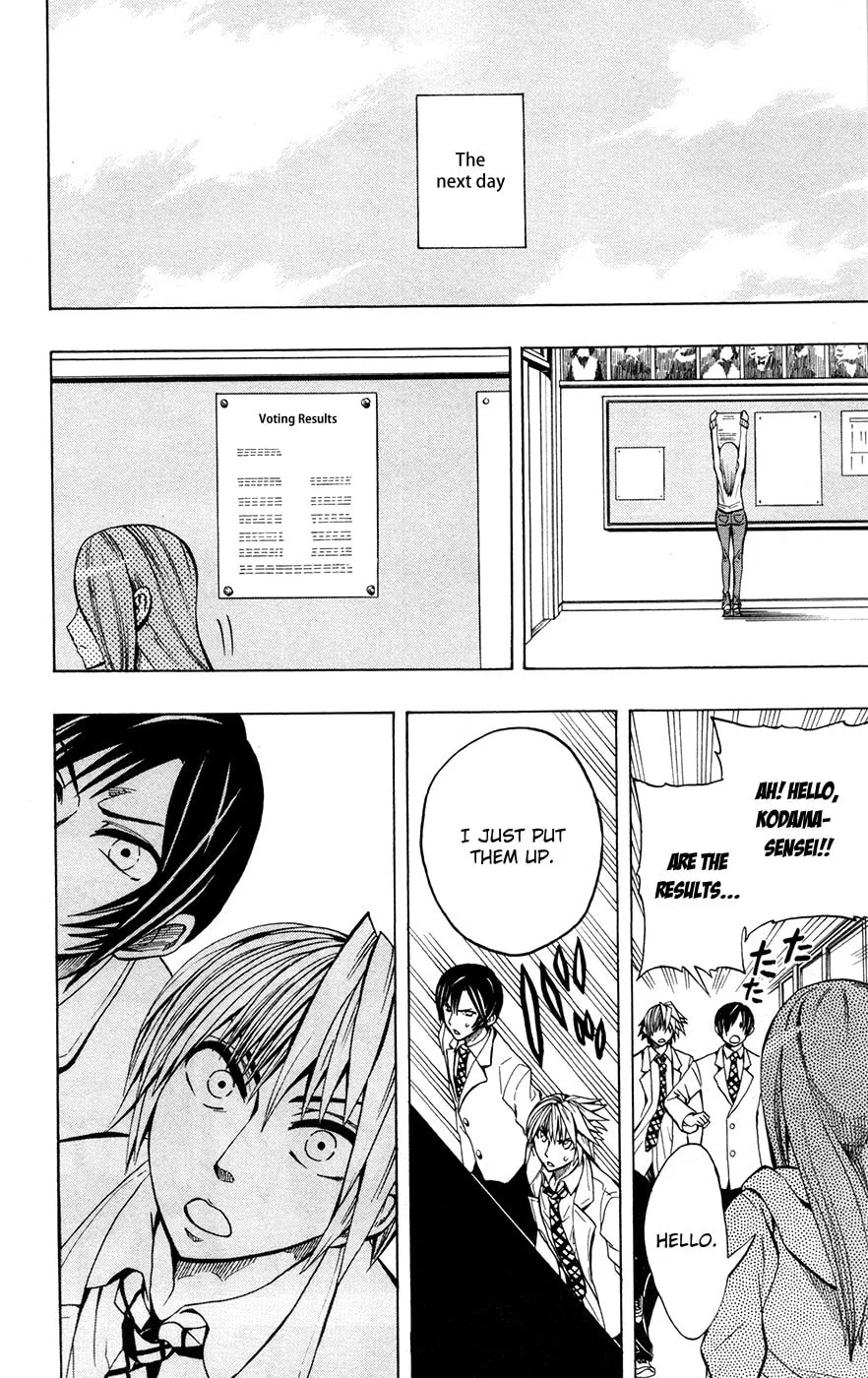 Read Soul Catcher(S) chapter 15 image 16 on Lezhin