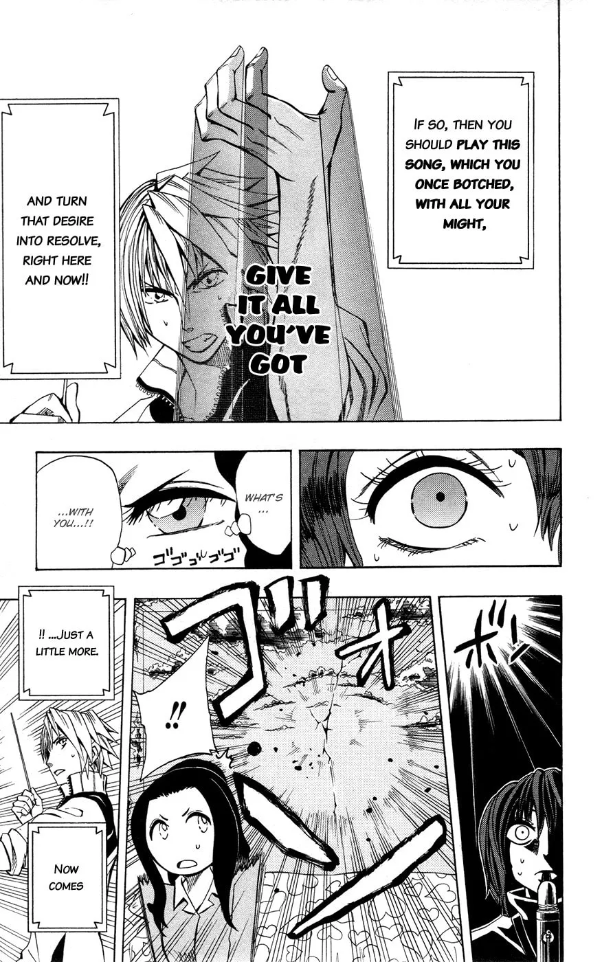 Read Soul Catcher(S) chapter 15 image 7 on Lezhin