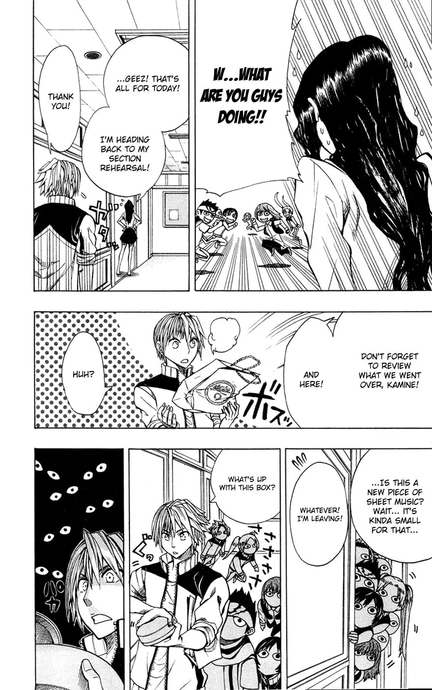 Read Soul Catcher(S) chapter 16 image 12 on Lezhin