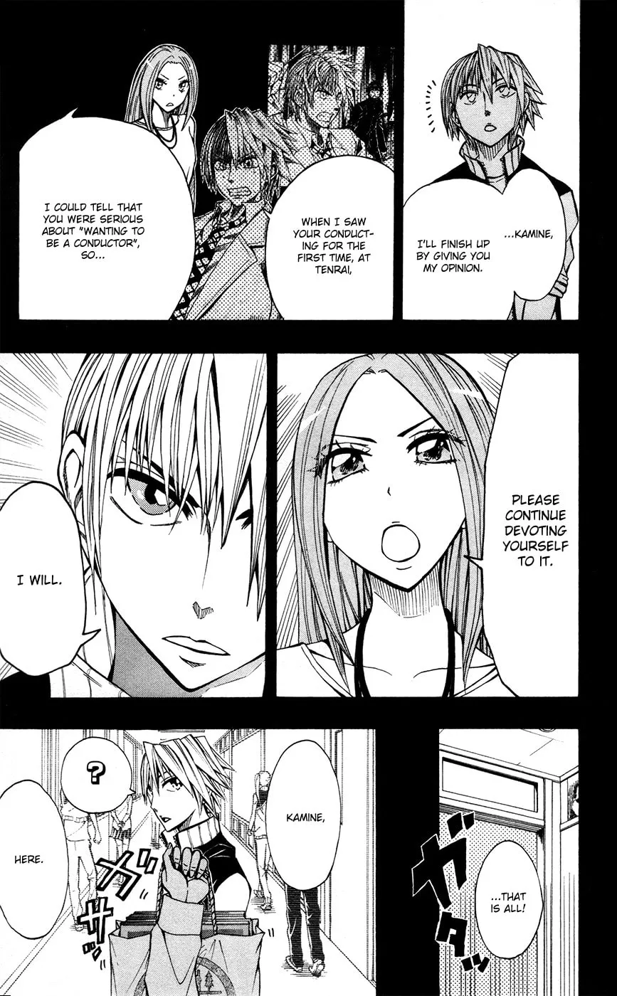 Read Soul Catcher(S) chapter 16 image 7 on Lezhin