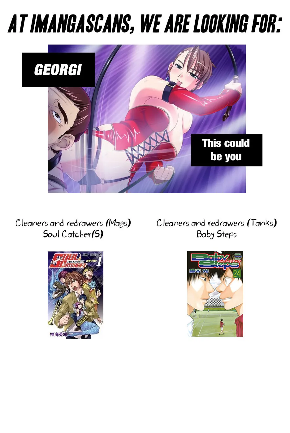 Read Soul Catcher(S) chapter 17 image 1 on Lezhin