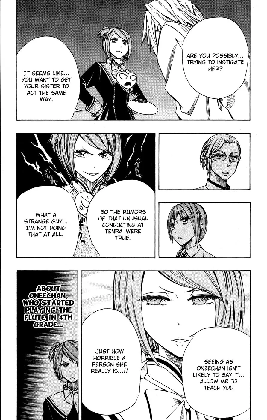 Read Soul Catcher(S) chapter 17 image 11 on Lezhin