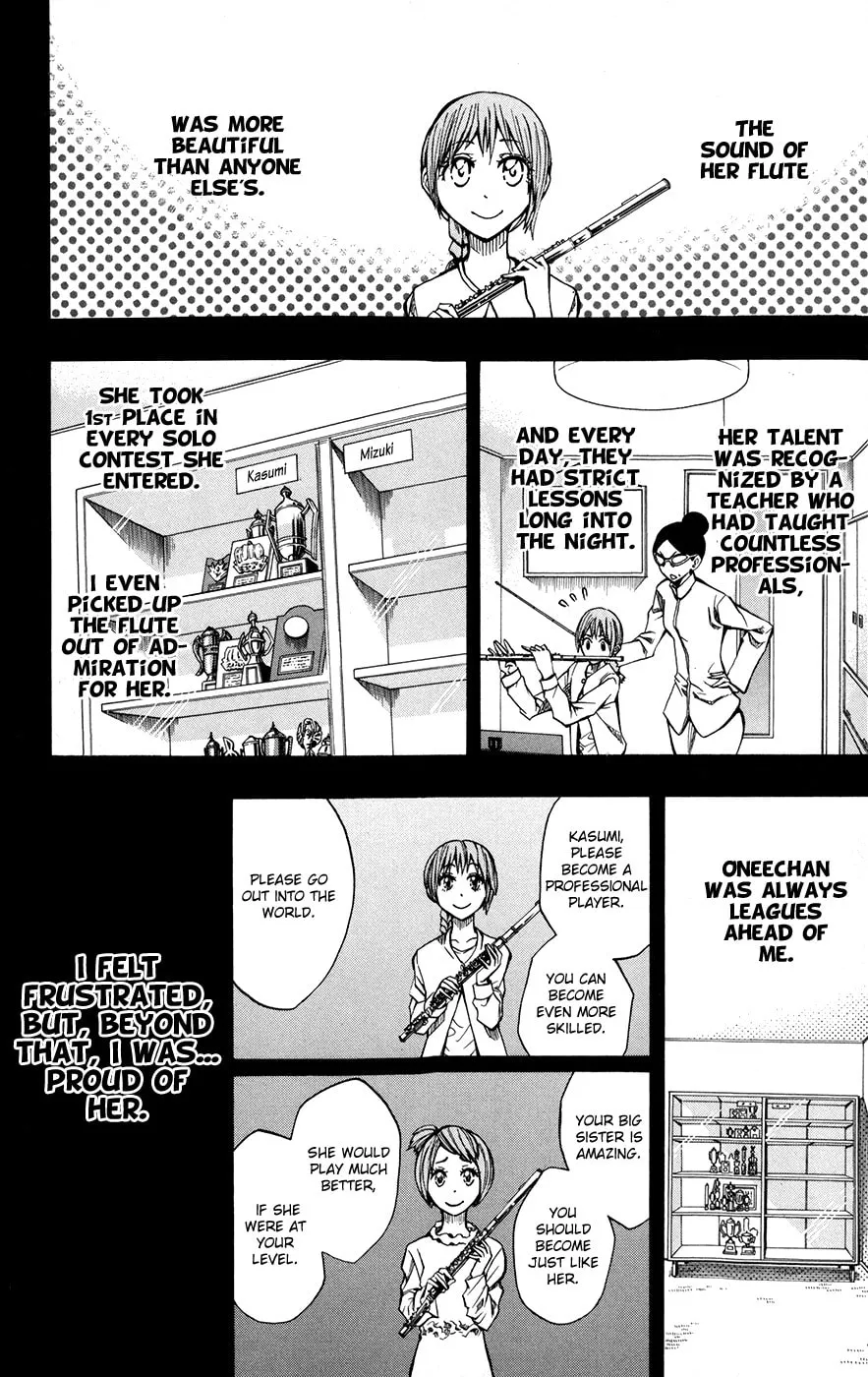 Read Soul Catcher(S) chapter 17 image 12 on Lezhin