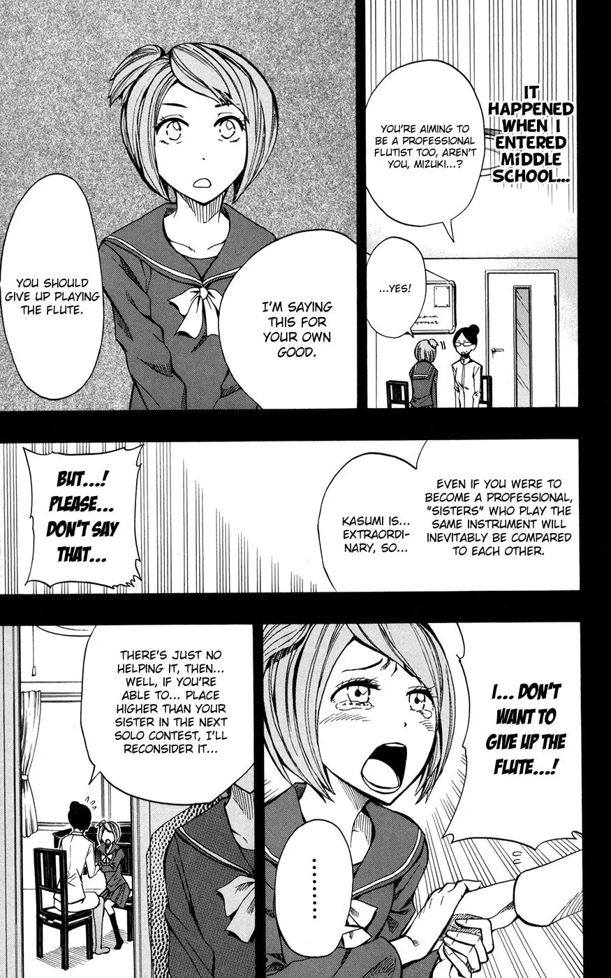 Read Soul Catcher(S) chapter 17 image 13 on Lezhin