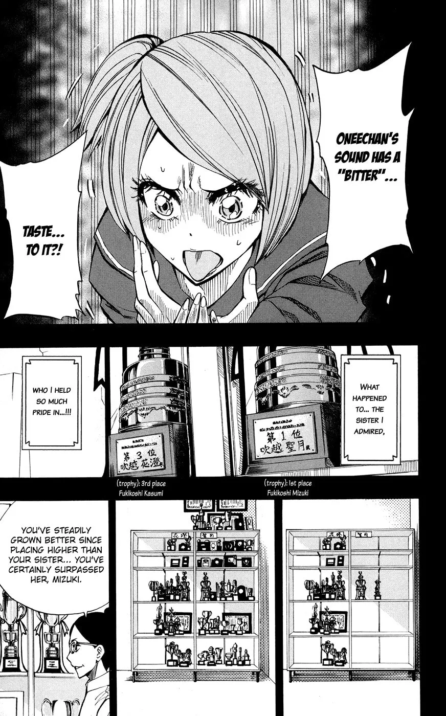 Read Soul Catcher(S) chapter 17 image 17 on Lezhin