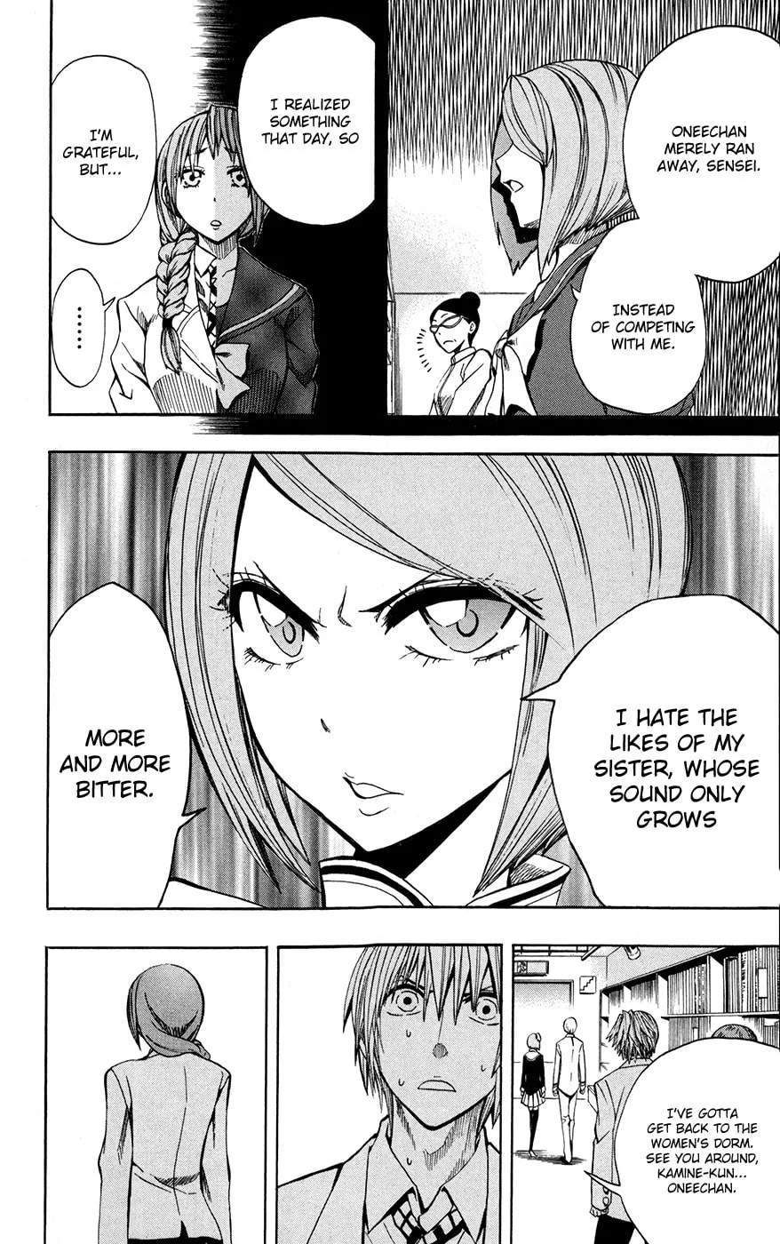 Read Soul Catcher(S) chapter 17 image 18 on Lezhin