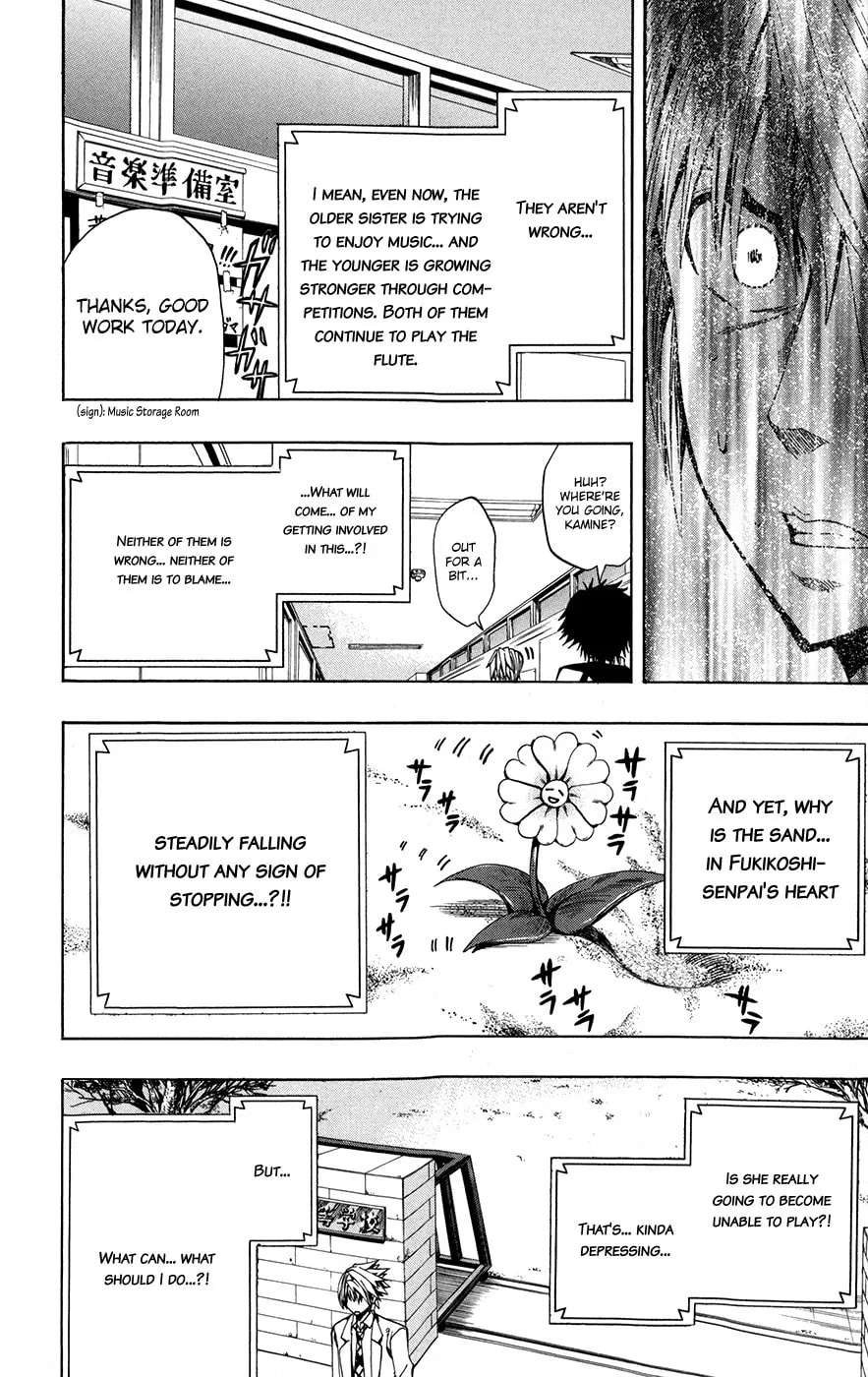 Read Soul Catcher(S) chapter 17 image 20 on Lezhin