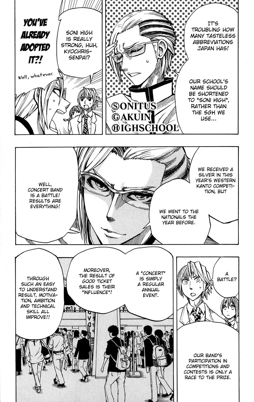 Read Soul Catcher(S) chapter 17 image 9 on Lezhin